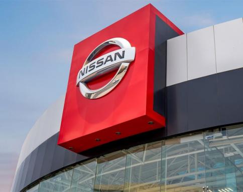 Nissan Show Room