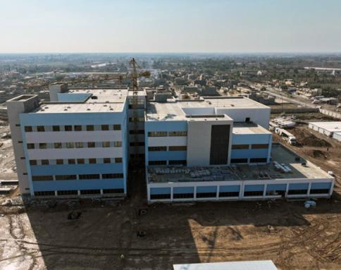 Al-Dujail Hospital