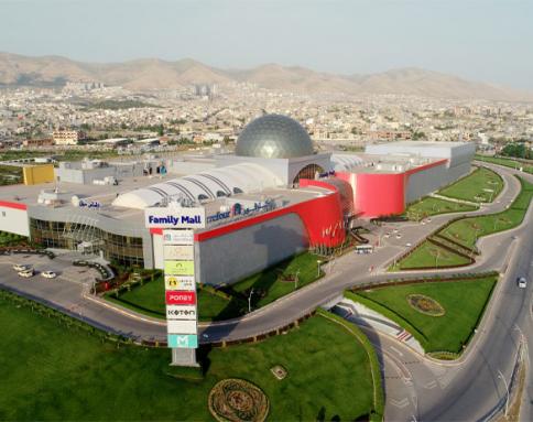 Sulaymaniyah Family Mall + Carrefour