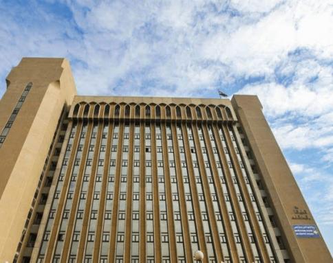 Min. Of Education & Min. of Higher Education